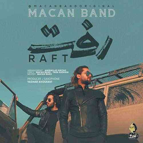 Macan-Band-Raft رفت ماکان بند