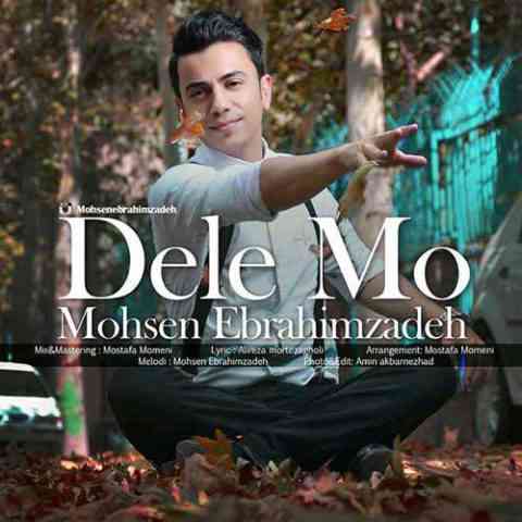 Mohsen-Ebrahimzadeh-Dele-Mo دل مو محسن ابراهیم زاده