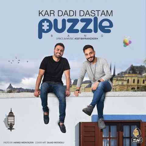 Puzzle-Band-Kar-Dadi-Dastam کار دادی دستم پازل بند