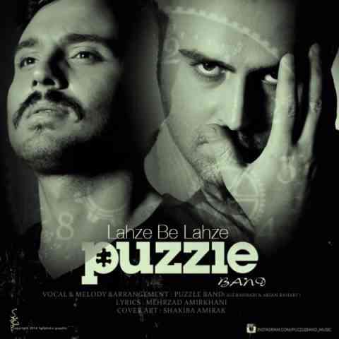 Puzzle-Band-Lahze-Be-Lahze لحظه به لحظه پازل بند