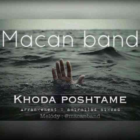 macan-band-khoda-poshtame خدا پشتمه ماکان بند