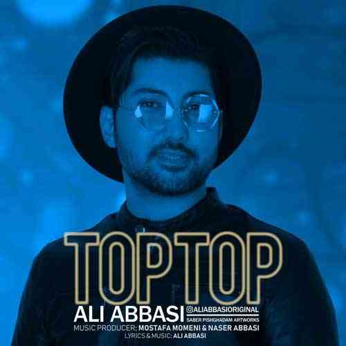 Ali-Abbasi-Top-Top تاپ تاپ علی عباسی