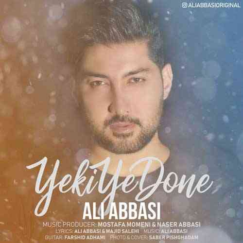 Ali-Abbasi-Yeki-Yedone یکی یدونه علی عباسی