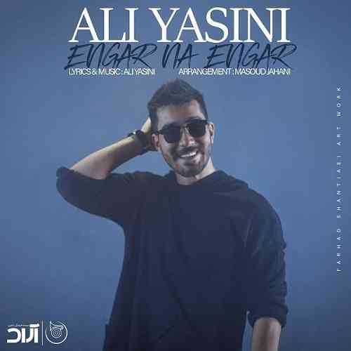 Ali-Yasini-Engar-Na-Engar انگار نه انگار علی یاسینی