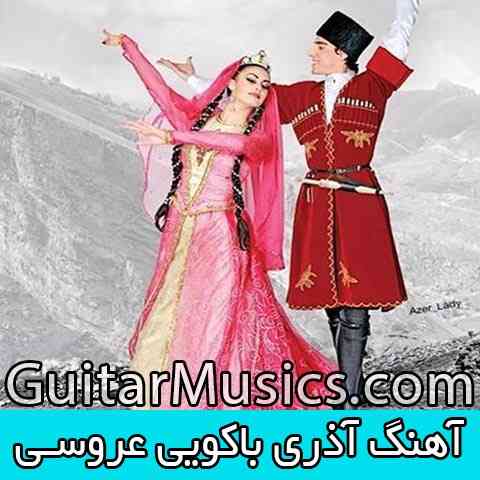 wedding-azari-songs دانلود گلچین آهنگ آذری شاد عروسی