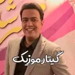دانلود آهنگ عاشق شدم رفت 2 مجتبی شاه علی دانلود آهنگ عاشق شدم رفت 2 مجتبی شاه علی