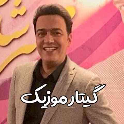 دانلود آهنگ عاشق شدم رفت 2 مجتبی شاه علی