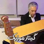 دانلود آهنگ فرامرز اصلانی هنوز دانلود آهنگ فرامرز اصلانی هنوز