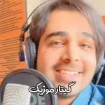 دانلود آهنگ فرزاد فرخ ای پری روی من