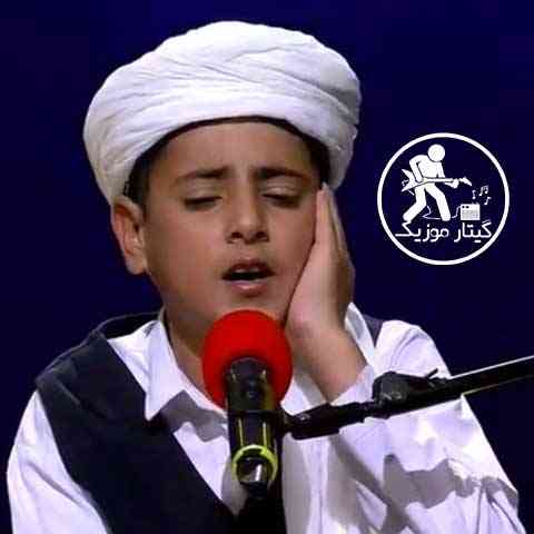 دانلود اجرای کامل مبین درپور در عصر جدید