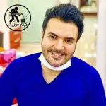 دانلود آهنگ امید آمری حیف