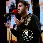 دانلود اجرای کامل عرفان رسولی در عصر جدید دانلود اجرای کامل عرفان رسولی در عصر جدید
