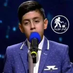 دانلود اجرای کامل مجید معظمی در عصر جدید