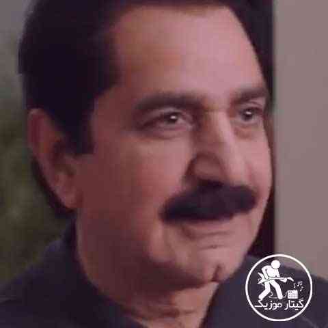 دانلود آهنگ این صدای منه پرویز پرستویی و عایشه گل