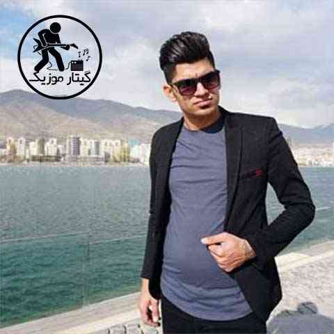 دانلود ریمیکس آهنگ جناب سروان ولم کن مجتبی ترکاشوند