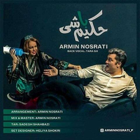 Armin-Nosrati-Hakim-Bashi دانلود آهنگ آرمین نصرتی حکیم باشی