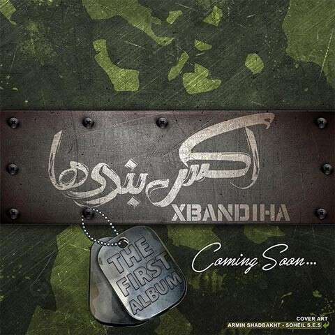 XBand-XBandiha-Album دانلود آلبوم جدید اکس بندی ها از اکس بند