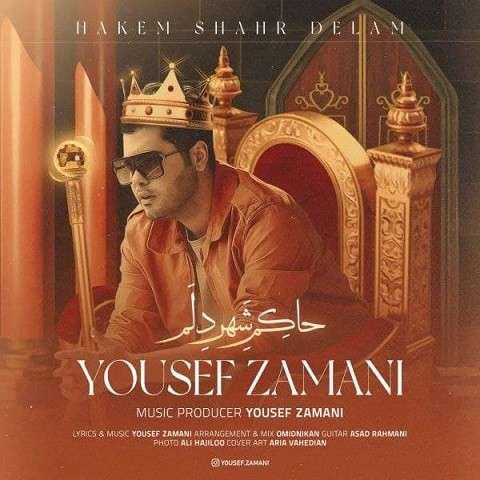 hakeme-shahre-delam-Yousef-Zamani دانلود آهنگ حاکم شهر دلم یوسف زمانی