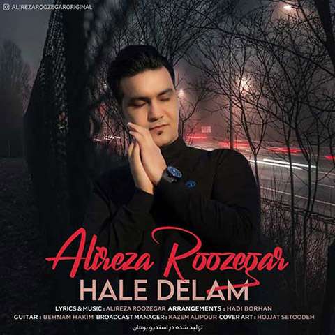 alireza-roozegar-hale-delam دانلود آهنگ علیرضا روزگار حال دلم