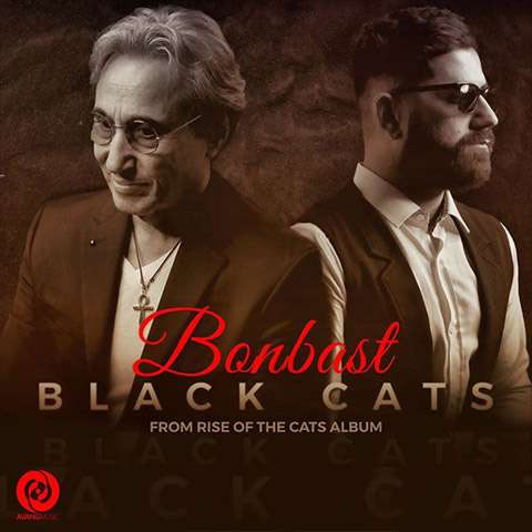 black-cats-bonbast دانلود آهنگ بلک کتس بن بست