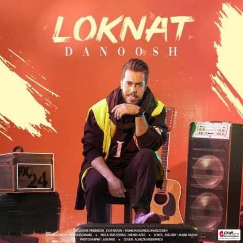 danoosh-loknat دانلود آهنگ دانوش لکنت