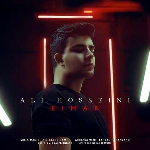 ali-hosseini-bimar دانلود آهنگ علی حسینی بیمار