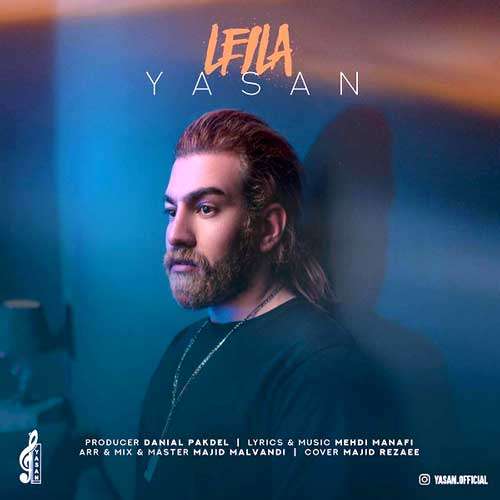 yasan-leila دانلود آهنگ یاسان لیلا