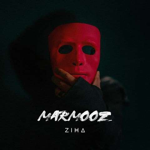 ziha-marmooz دانلود آهنگ زیها مرموز