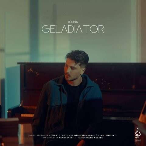 Youna-Geladiator دانلود آهنگ یونا گلادیاتور