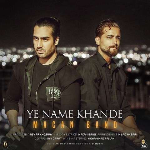 ye-name-khande-macan-band دانلود آهنگ ماکان بند یه نمه خنده