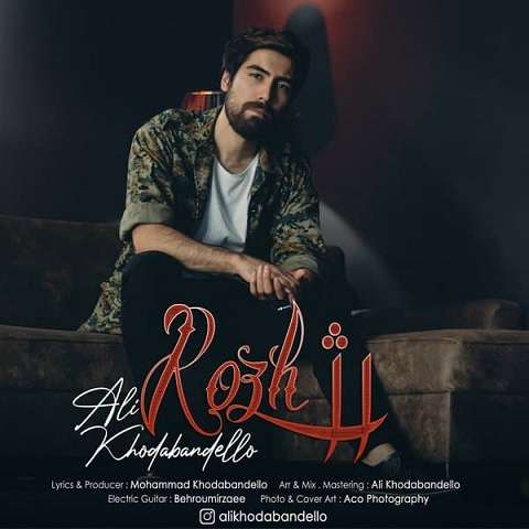 ali-khodabandello-rozh دانلود آهنگ علی خدابنده لو رژ