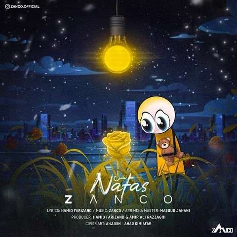 nafas-zanco دانلود آهنگ زانکو نفس