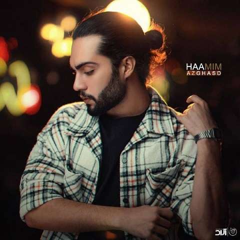 haamim-az-ghasd دانلود آهنگ حامیم از قصد