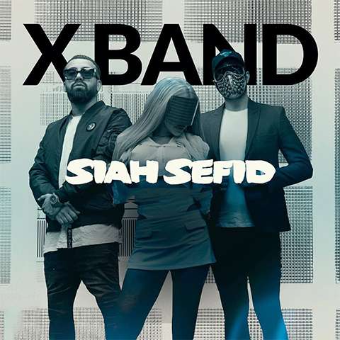 x-band-siah-sefid دانلود آهنگ اکس بند سیاه سفید