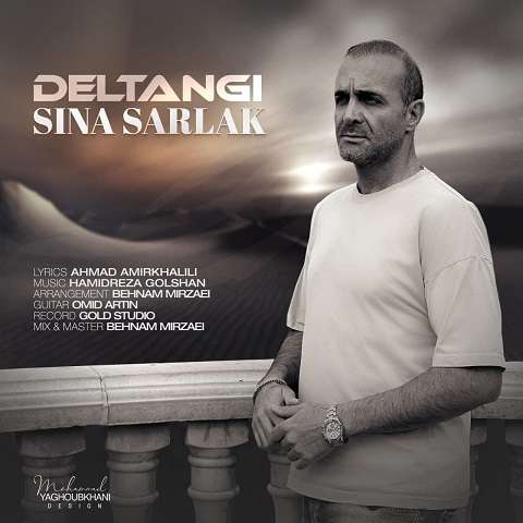 sina-sarlak-deltangi دانلود آهنگ سینا سرلک دلتنگی