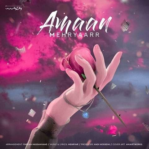 Amaan-Mehryaarr دانلود آهنگ مهریار امان