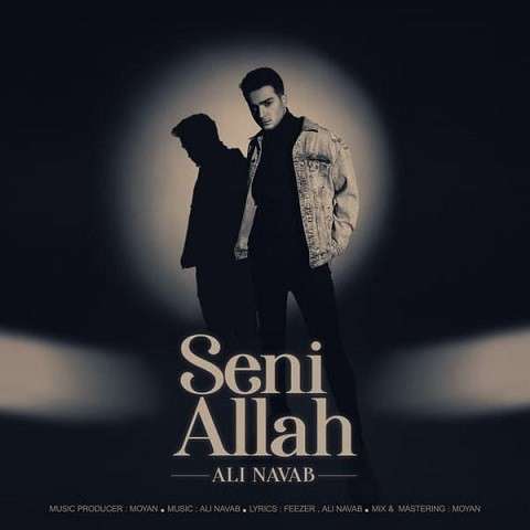 Seni-Allah-Ali-Navab دانلود آهنگ علی نواب سنی الله