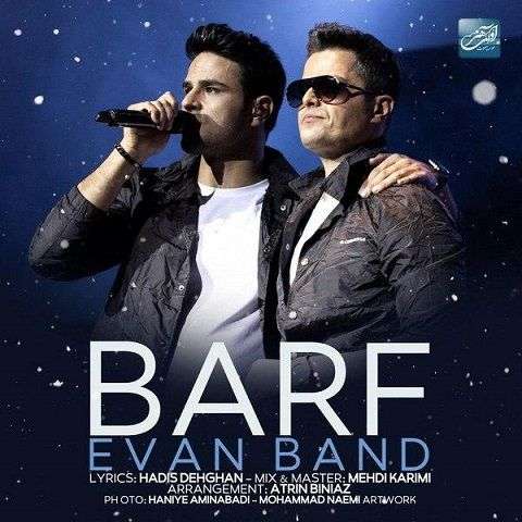 evan-band-barf دانلود آهنگ ایوان بند برف