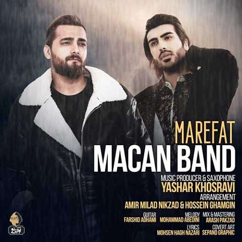 macan-band-marefat دانلود آهنگ ماکان بند معرفت