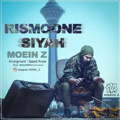 moein-z-rismoone-siah دانلود آهنگ معین زد ریسمون سیاه