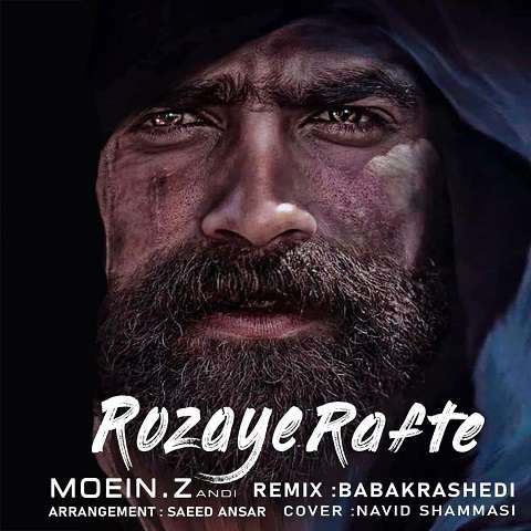 remix-moein-z-rozaye-rafte دانلود ریمیکس آهنگ روزای رفته معین زد