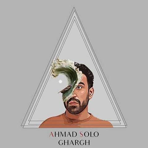 Ahmad-Solo-Ghargh دانلود آهنگ احمد سلو غرق