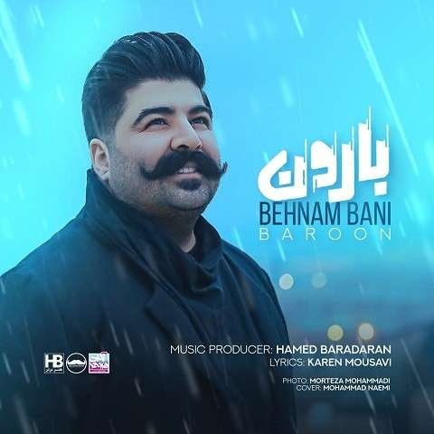 Behnam-Bani-Baroon دانلود آهنگ بهنام بانی بارون