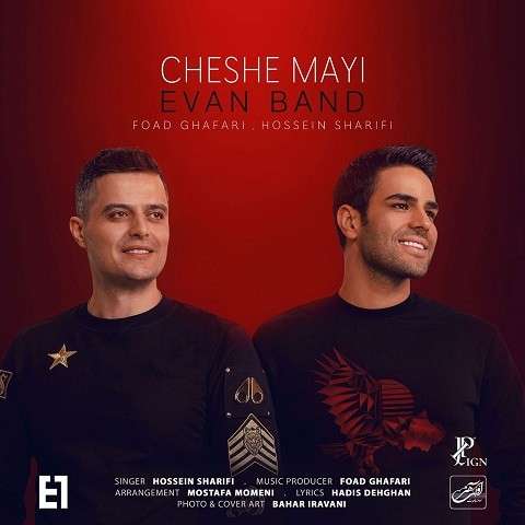 Evan-Band-Cheshe-Mayi دانلود آهنگ ایوان بند چش مایی