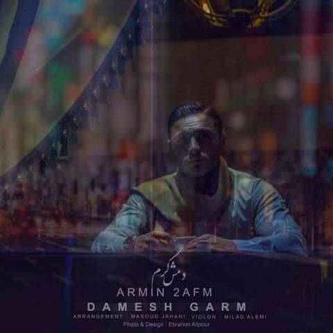 armin-zarei-damesh-garm دانلود آهنگ آرمین زارعی دمش گرم