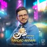 دانلود آهنگ فرداد انصاری نفس دانلود آهنگ فرداد انصاری نفس