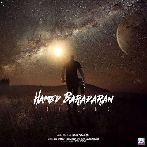 hamed-baradaran-deltang دانلود آهنگ حامد برادران دلتنگ