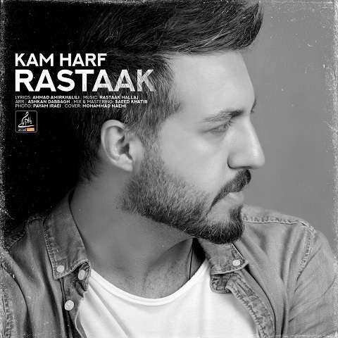 rastaak-kam-harf دانلود آهنگ رستاک کم حرف