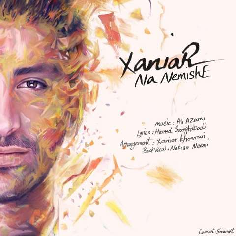 xaniar-khosravi-na-nemishe دانلود آهنگ زانیار خسروی نه نمیشه