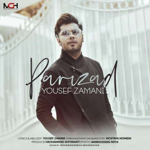 yousef-zamani-parizad دانلود آهنگ یوسف زمانی پریزاد